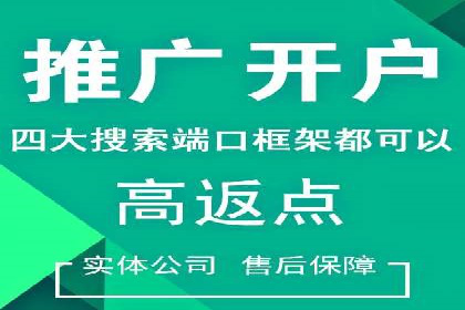 解析今日头条信息流广告的创意策略