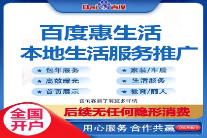 案例解析：SEM托管助力电商销售增长